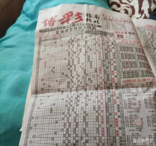 单双彩票计算公式_2