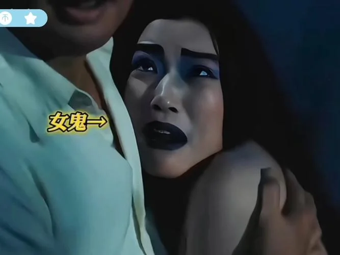 梦到女鬼找我帮忙_1