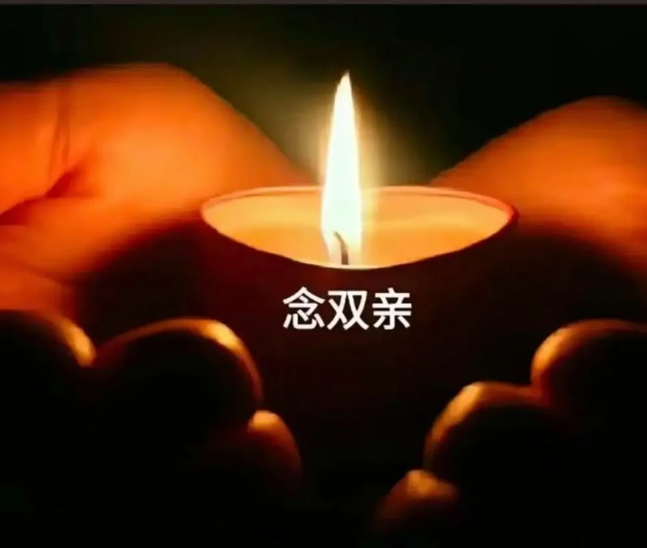 梦到在世的长辈去世了_1