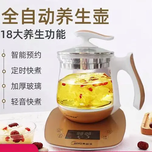 华生电压力锅6升多少钱_2