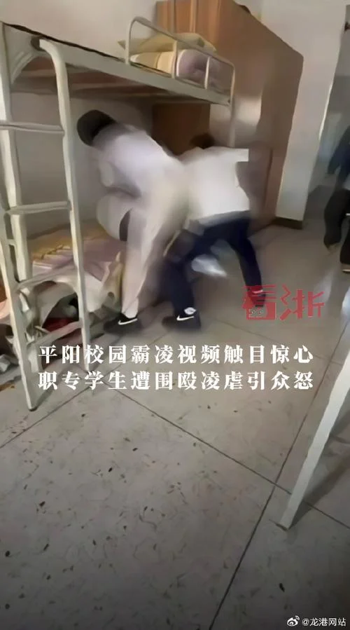 同盛中学老师打人事件_2