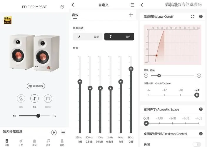 音箱制作计算公式_2