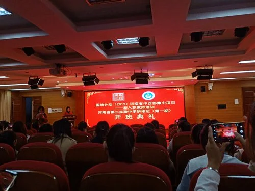国培感悟美篇_2