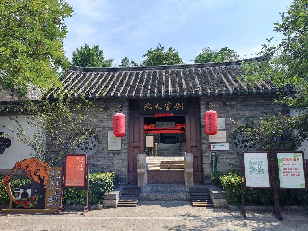 翰林学院在哪里-翰林学院地址查询