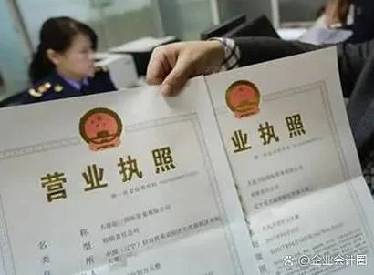 项目准入门槛_2