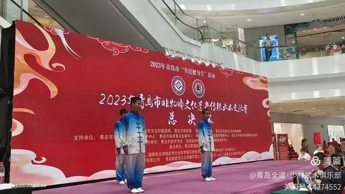 青岛道非道理文化_1