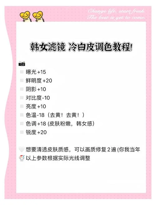 图像对比度计算公式_1