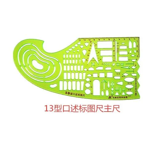 换图工具_2