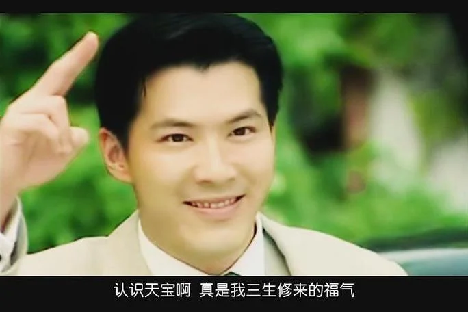 新还君明珠分集介绍-新还君明珠分集介绍
