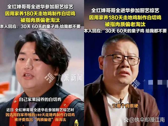 什么是代价_1
