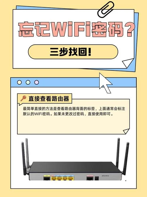 如何用运行来查自己的网络连接情况_1