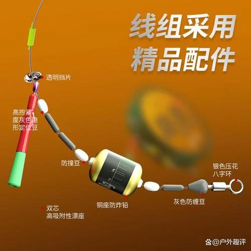 钓鱼线品牌十大排行榜-钓鱼线品牌十大排行