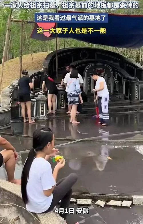 梦到墓碑铺地_1
