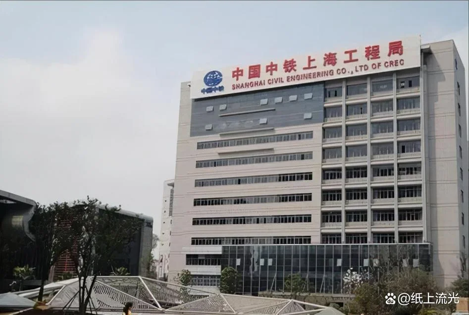 上海一建第二工程公司_1