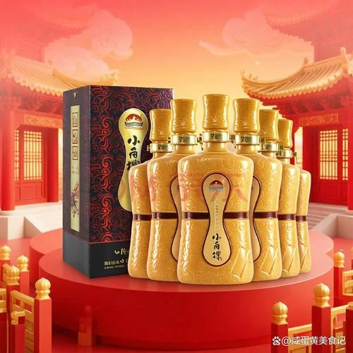 200元内送什么白酒好呢-200 元送啥酒