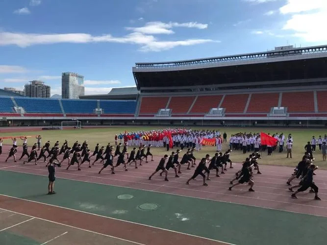 福州延安中学初一10班-福州延安中学初一 10 班