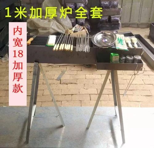 烤面筋的烤箱多少钱_1