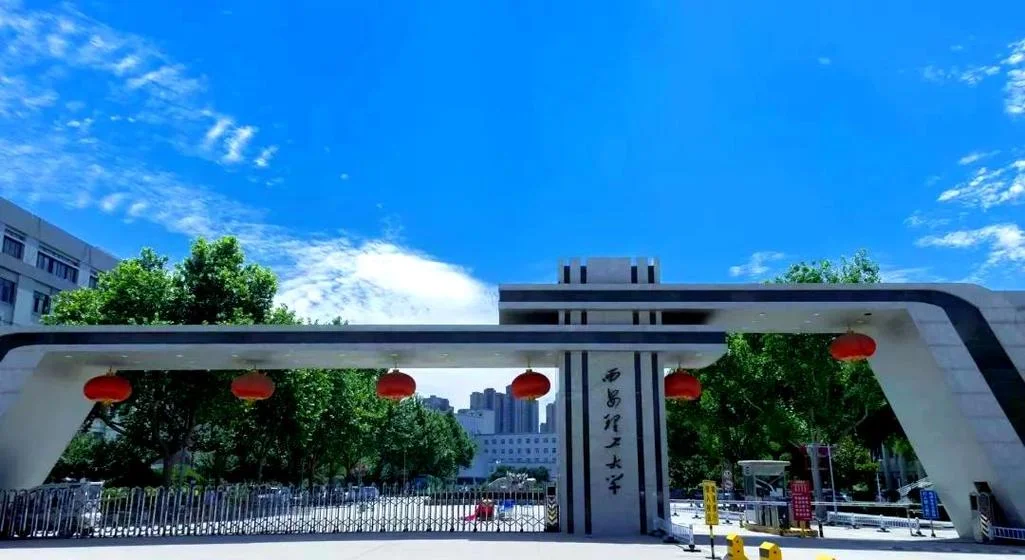 陕西理工大学研究生院-陕西理工研究生院