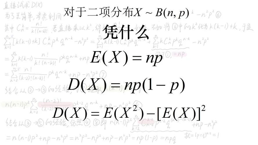 试证明由组分A和B_1