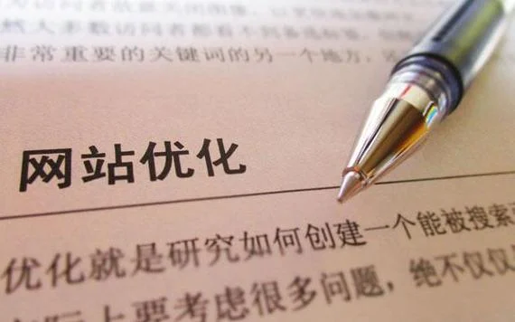 如何查网站外链-查网站外链方法