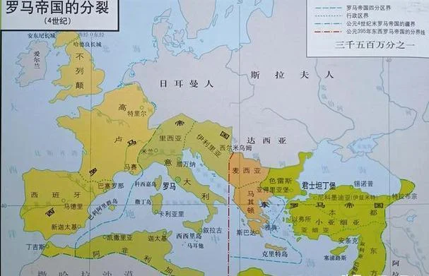 罗马帝国是现在的哪个国家-罗马帝国对应现代法国