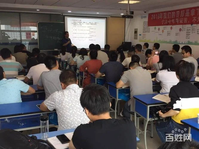 襄阳二建培训学校_1