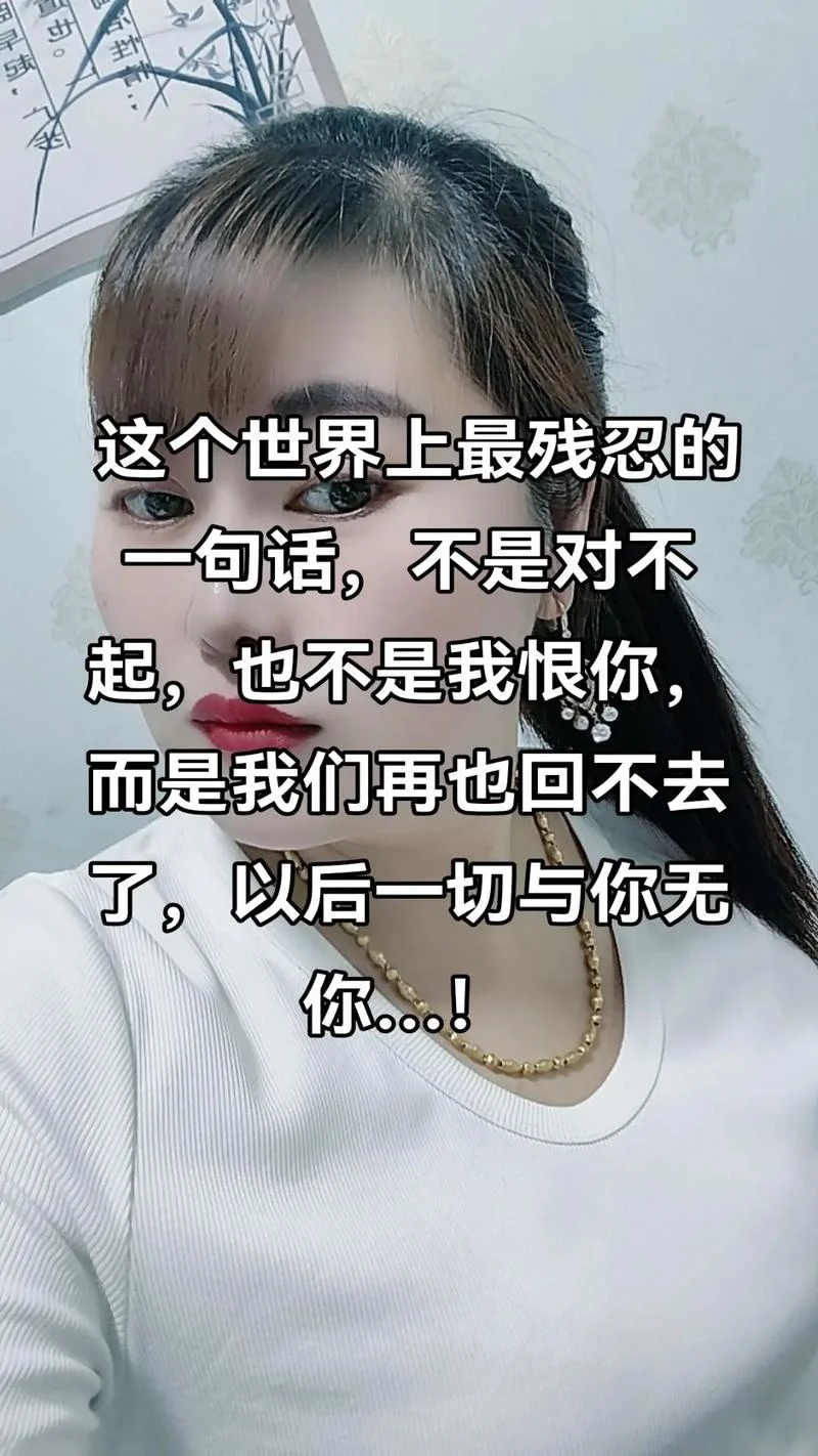 拉仇恨的下一句_1