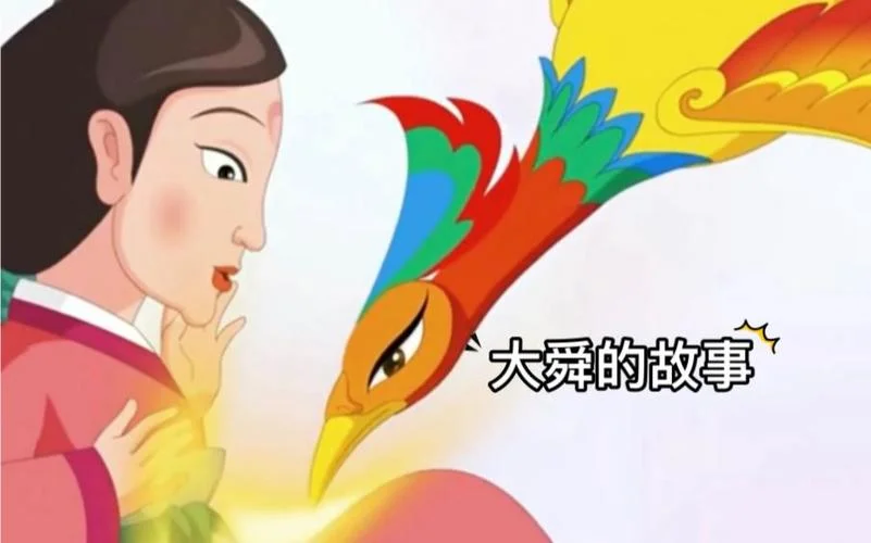 孕妇梦到凤凰生男孩_2