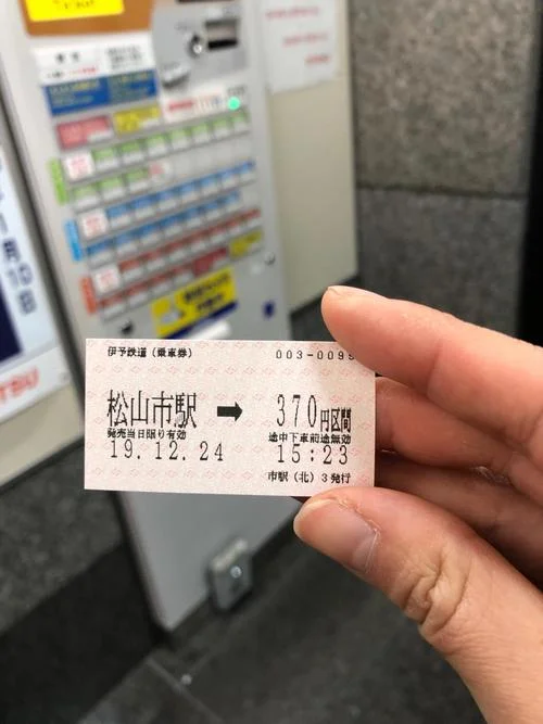 去日本旅游的多少钱_1