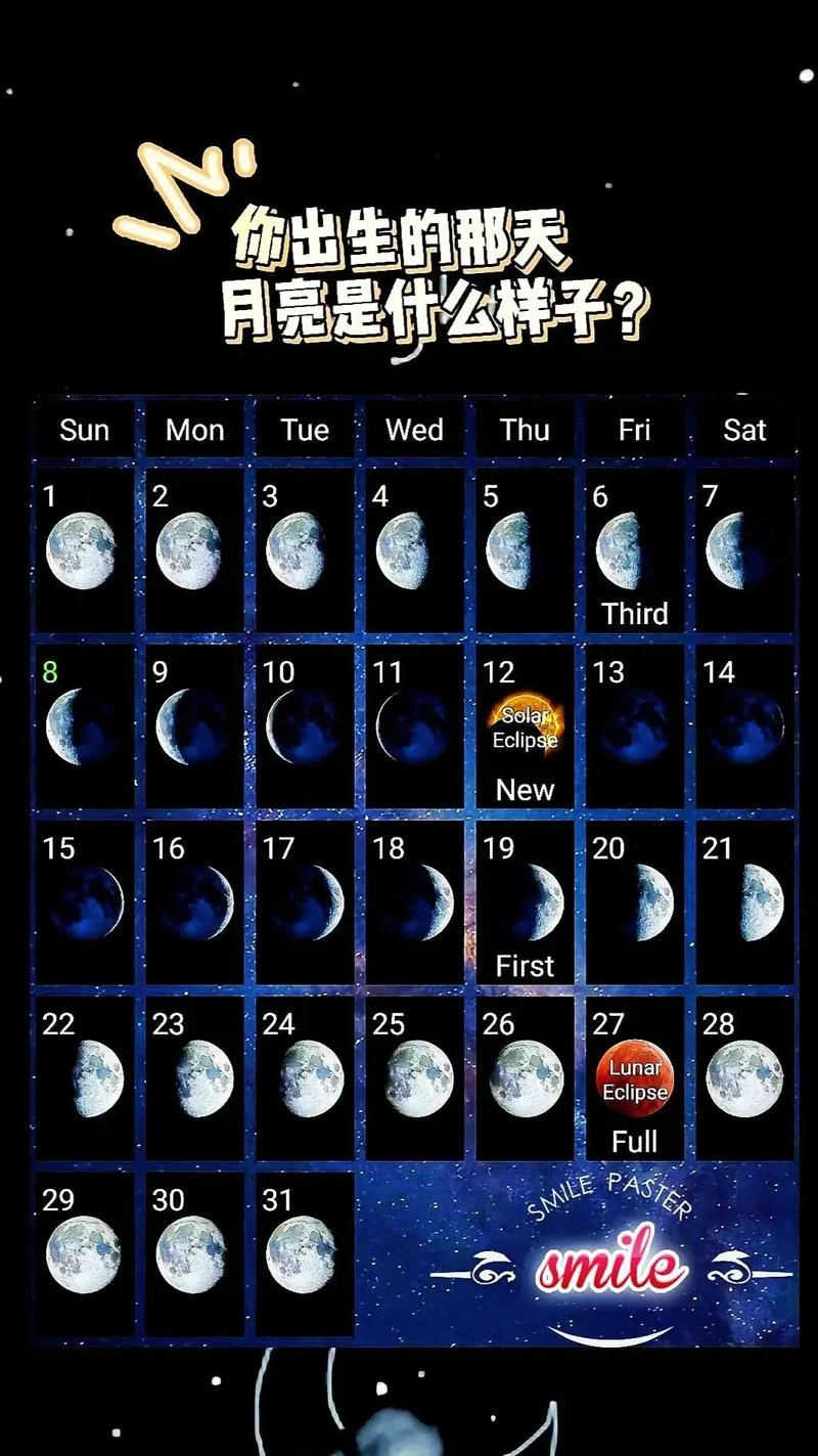 月息1分是什么意思_1