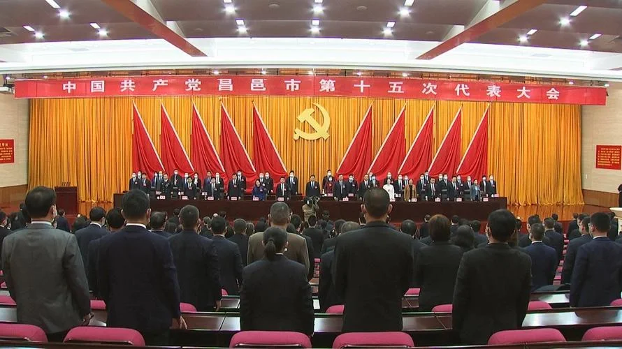 徐州二建培训中心_2