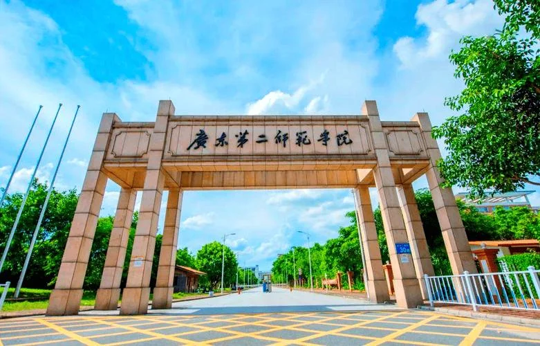 成人报考学院_2