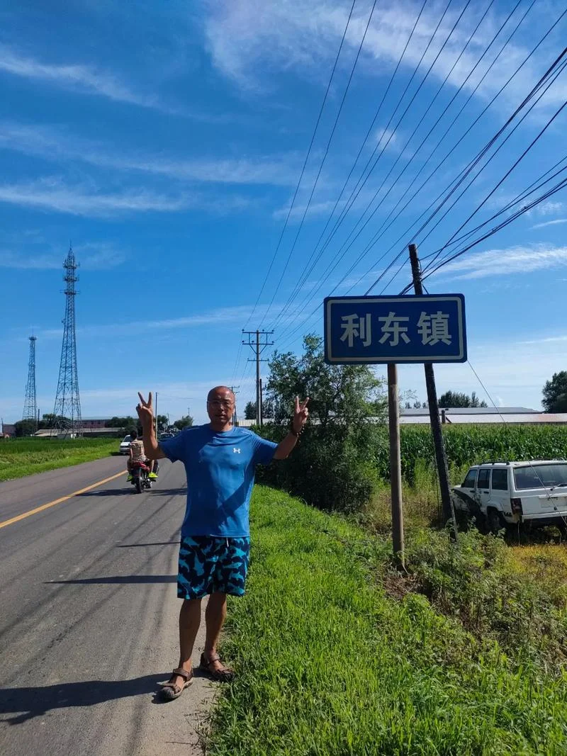 木兰县在哪个地方-木兰县位于内蒙古