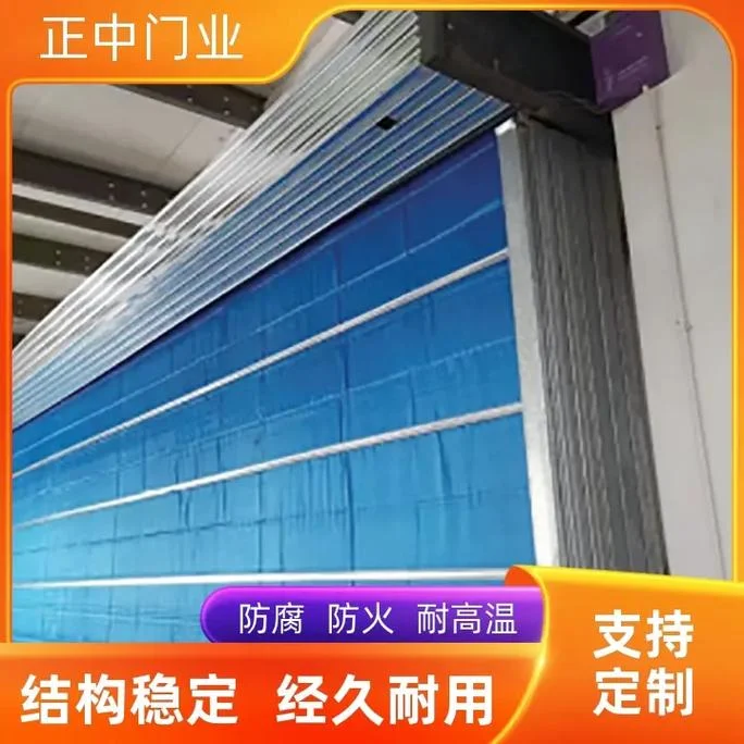 卷闸门多少钱_1