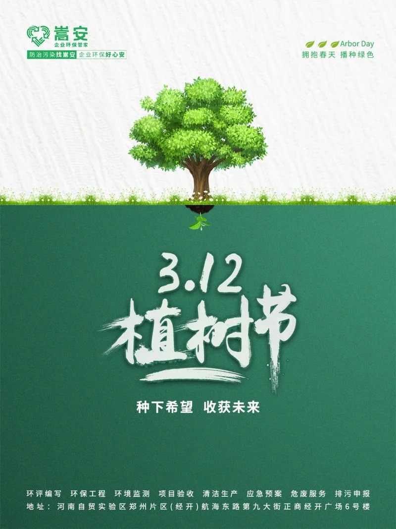希望如此下一句是什么-希望如此，下一句？