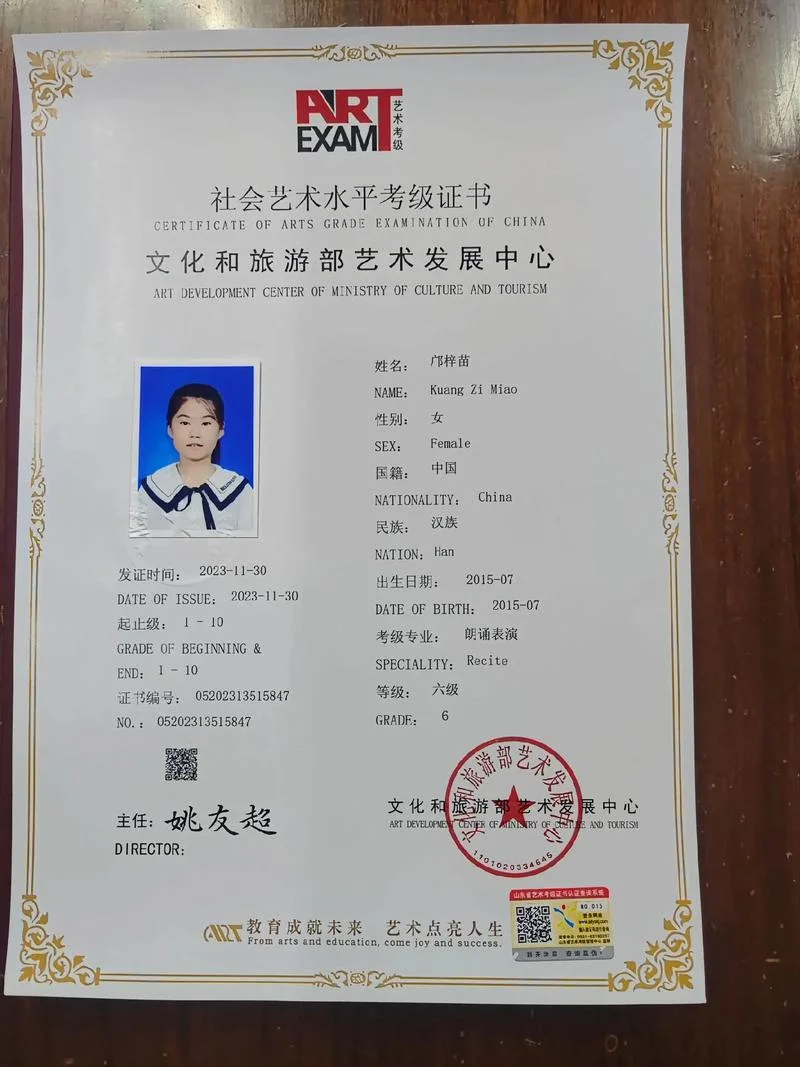 播音主持艺考好通过吗-播音艺考通过率