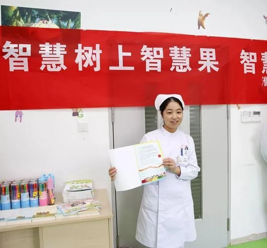 智慧树下一句是什么-智慧树下一句是什么