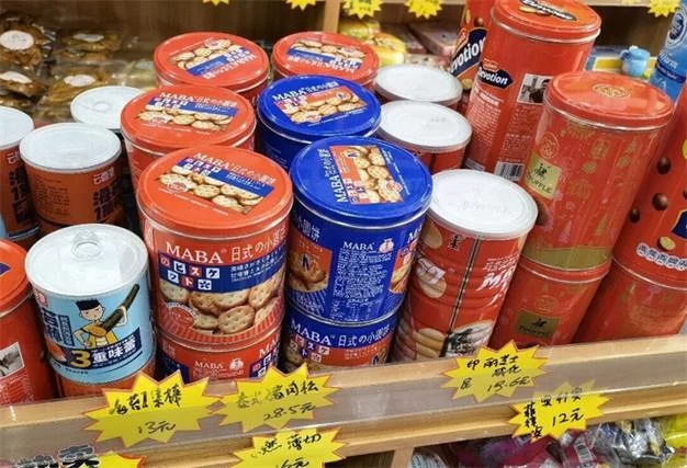 进口零食店加盟多少钱_1