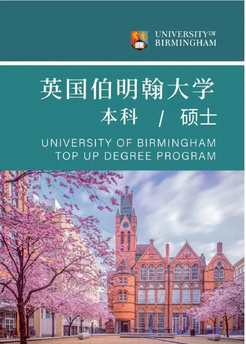 英国留学研究生容易吗-英国研究生留学难
