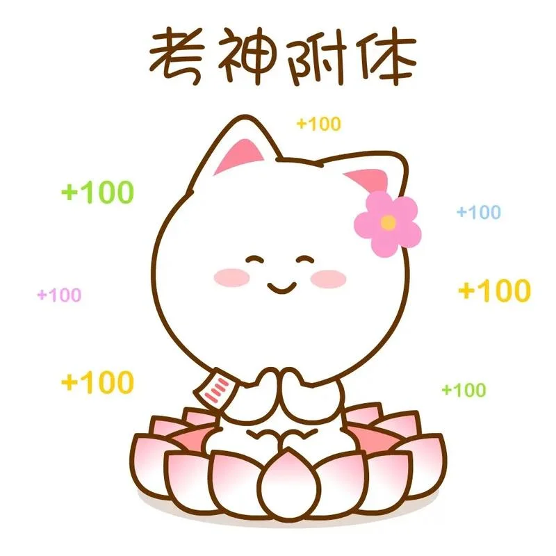 留学高考_1