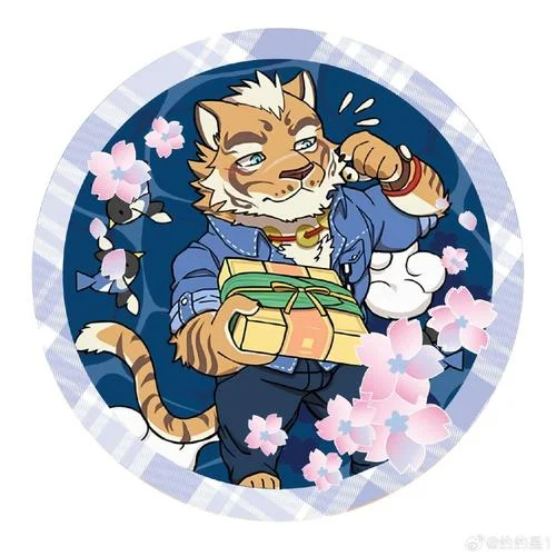 虎了吧唧的下一句_2