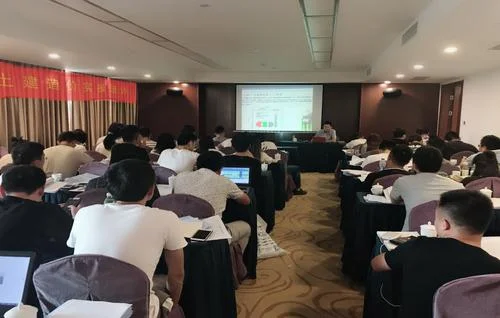 工程造价师学习班_2
