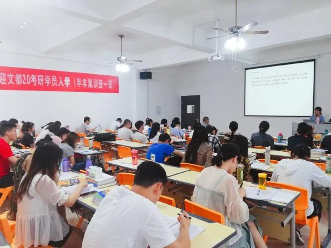焦作考研培训哪个好_1