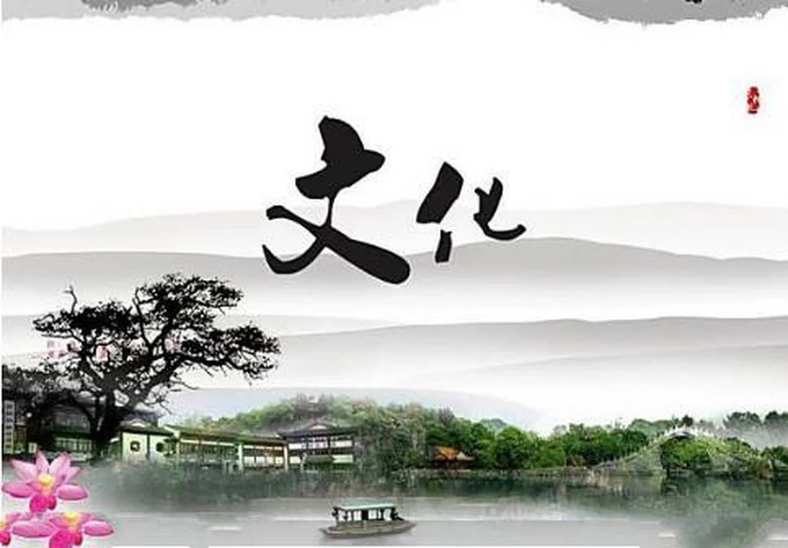 文化宣传_2