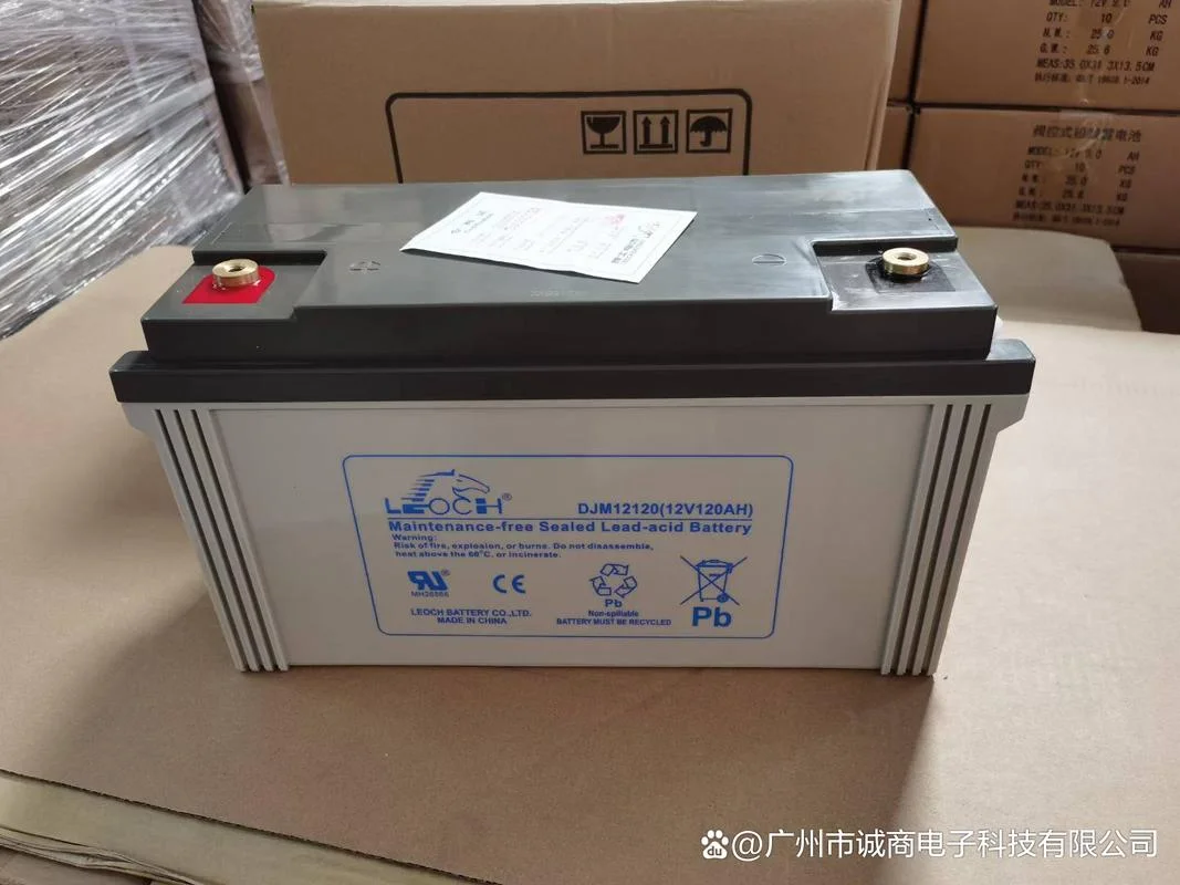 理士电池怎么样多少钱_2