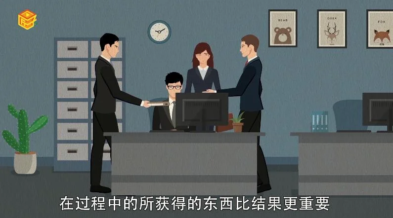 做梦梦见孩子找工作_1