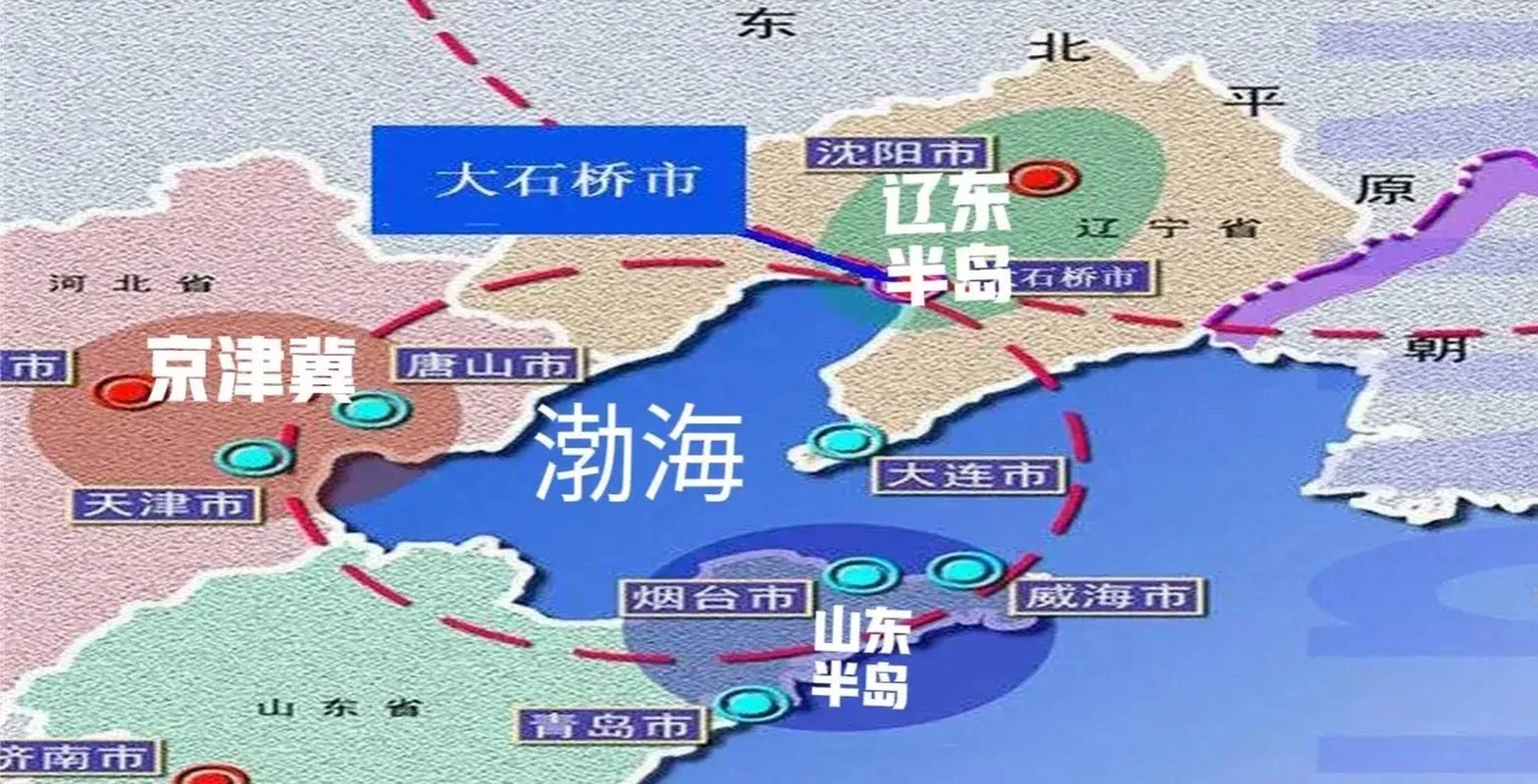 环渤海是哪个省-中国无环渤海省