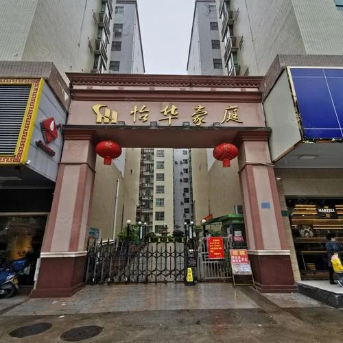 河源房价多少钱一平方米_2