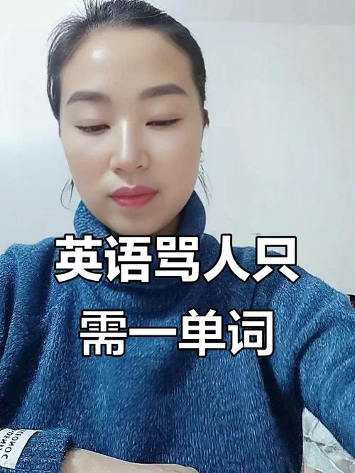 傻子的英语文案_2