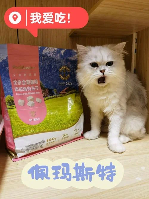 码换米计算公式_1